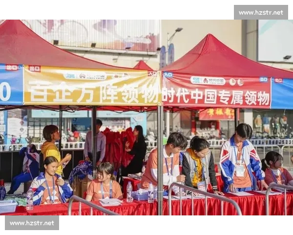 @鄂马选手！最新报到领物全攻略，请查收→