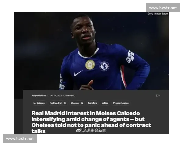 罗马诺确认!切尔西续约库库雷利亚至 2029 年,沙特挖角传闻纯属虚构 罗马诺确认!切尔西续约库库雷利亚至 2029 年,沙特挖角传闻纯属虚构