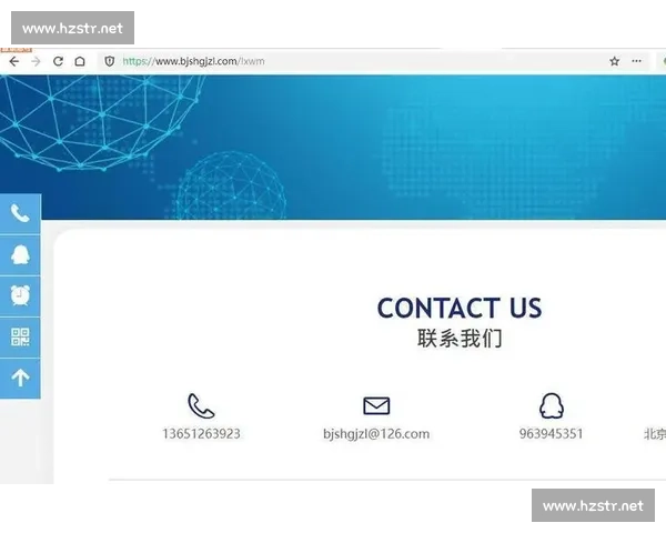 香港新赛马季鸣锣开跑 科技与传统共启速度盛宴 香港新赛马季鸣锣开跑 科技与传统共启速度盛宴