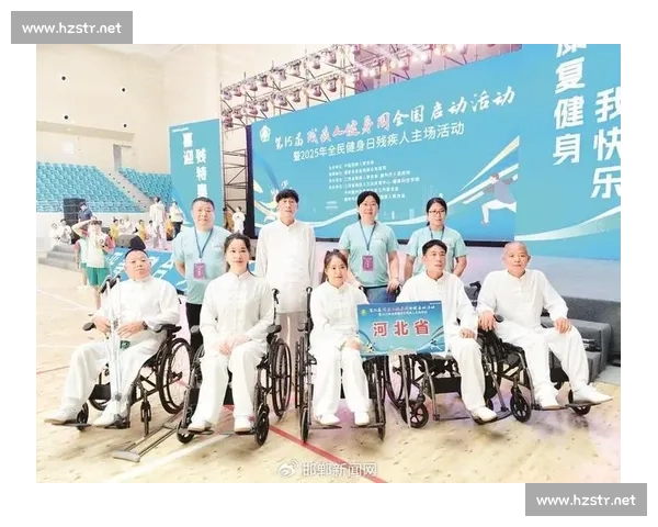 邯郸太极:从轮椅到国韵的多维突破 邯郸太极:从轮椅到国韵的多维突破