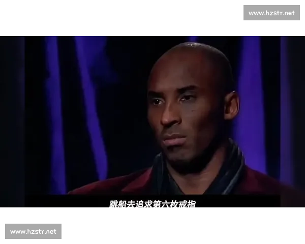 科比领衔湖人鏖战掘金开启2009西决首战经典传奇序章